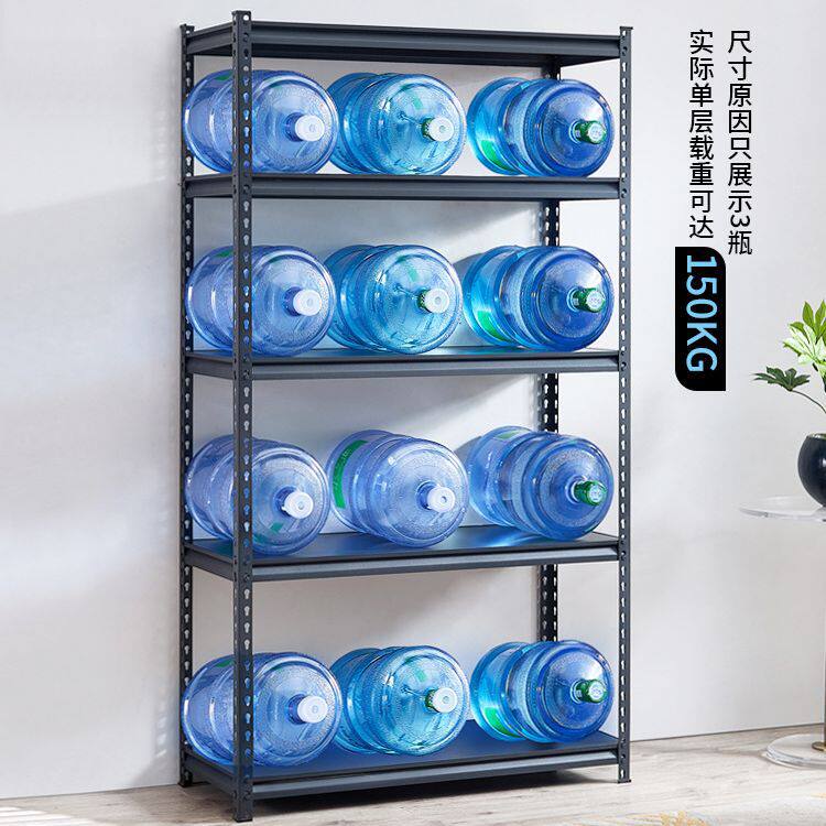 角钢超市钢木货架家用多层置物架仓库仓储展示架铁架收纳落地式
