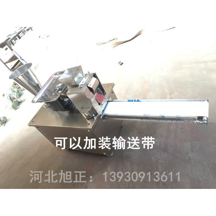 自动小型家商用包饺子机用直器销包422邮包饺器水饺机包子全机
