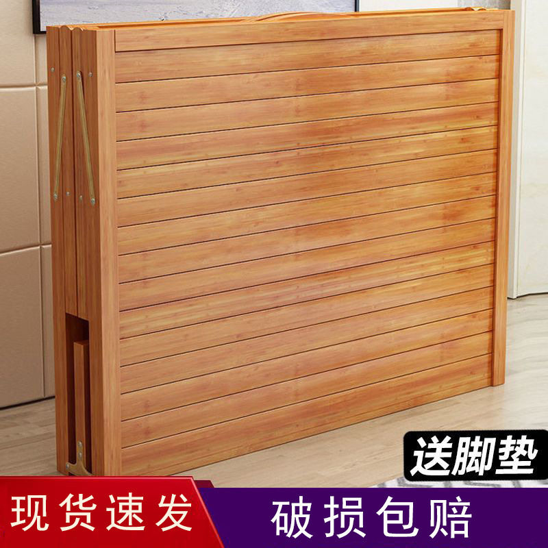竹床折叠床单人双人午休午睡实木板式懒人凉床家用简易竹子床