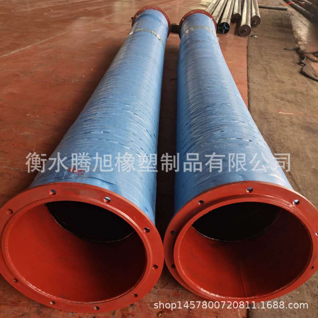 300mm吸排泥浆夹线橡胶软管
