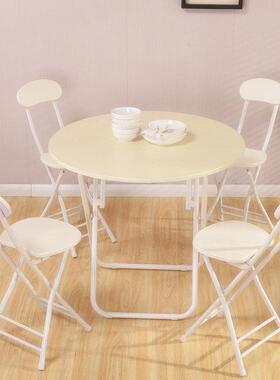 N5简F75T78SM约闲圆桌折叠桌子家用餐桌小型阳台白色户圆桌宿舍简
