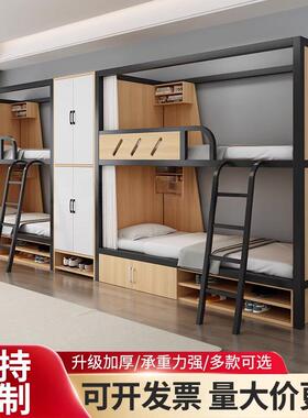 下铺上双层床床实成人儿童木高低床青旅sxp互不干扰上下家用太空