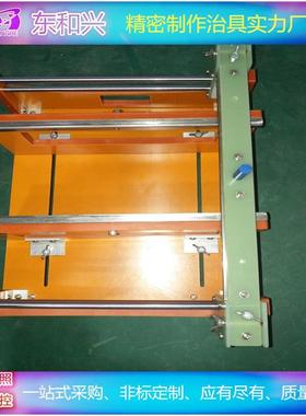 P夹CB零量脚长治具夹具、零件量脚长DHX-035精密治具、测量脚长件