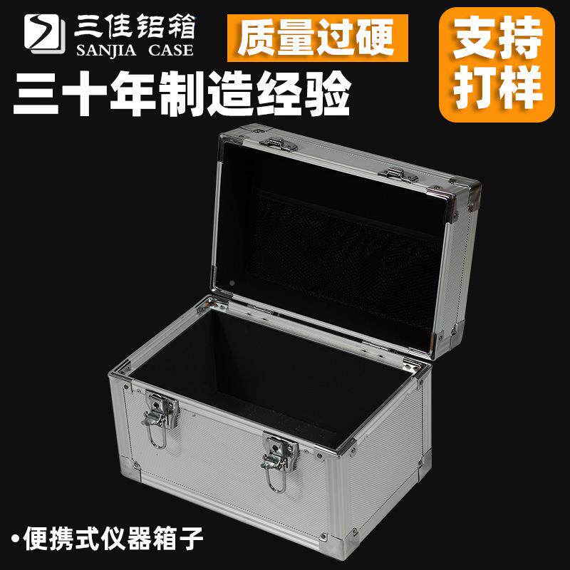 手式航空铝箱器材保护铝高提合金箱档仪器箱仪器金475属箱