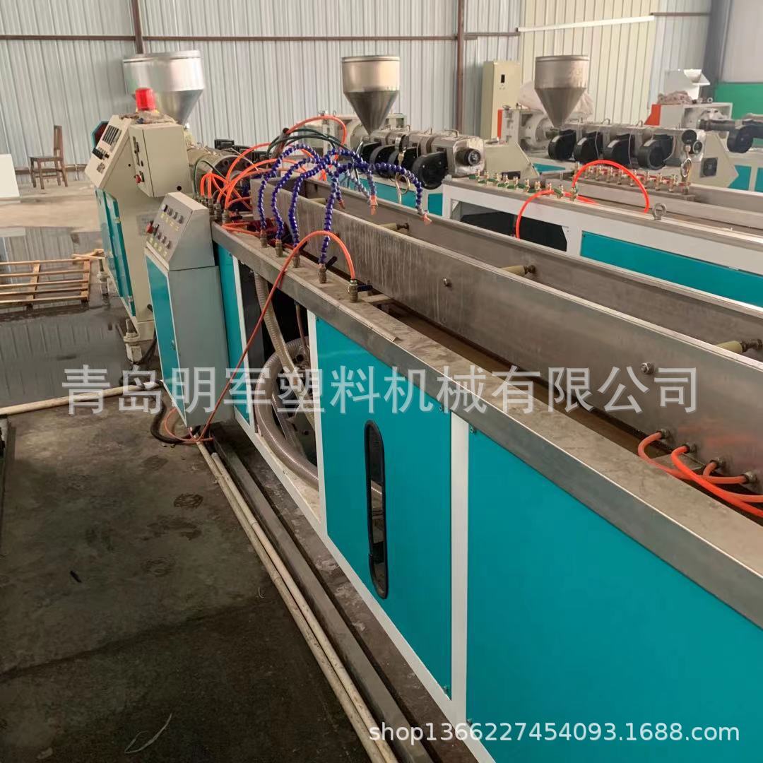 PVC/PP扣线槽型材挤出生产线