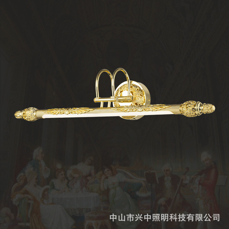 全铜复古油画镜前浴室壁灯