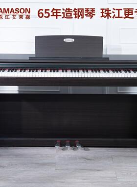 艾茉森（珠Amason）江钢V03电钢琴重演锤琴专业立式奏ZYI初学者家