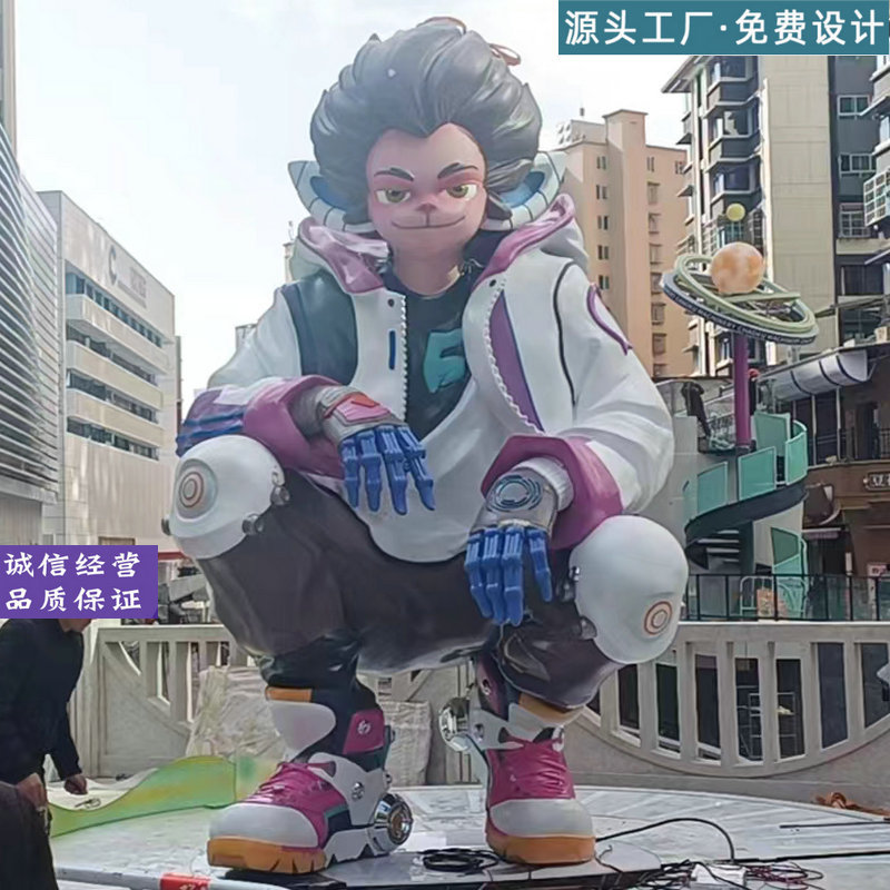 源头工厂直销大型玻璃钢卡通吉祥物雕塑 猴子人物IP形象公仔雕塑