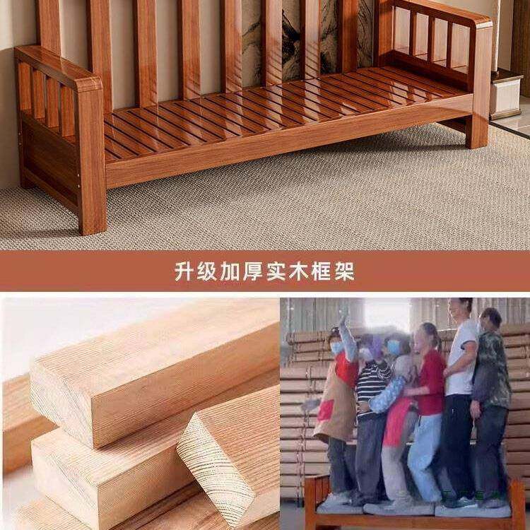 木沙组合新中式家实用客985厅户型直排三人位简约经济型原木沙发