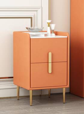 安全实木床头柜皮迷你小型简约轻奢卧质室免板装BLS超窄岩储物柜