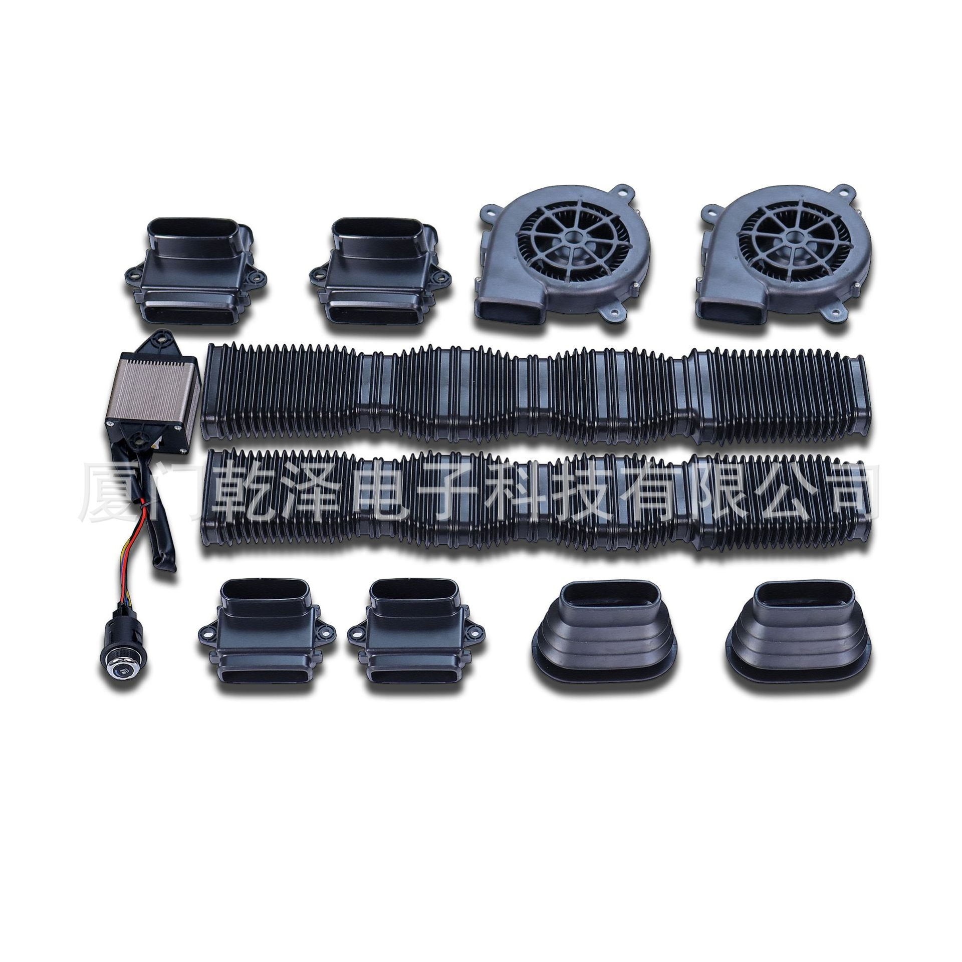 汽车座椅通风改装旋钮六档开关
