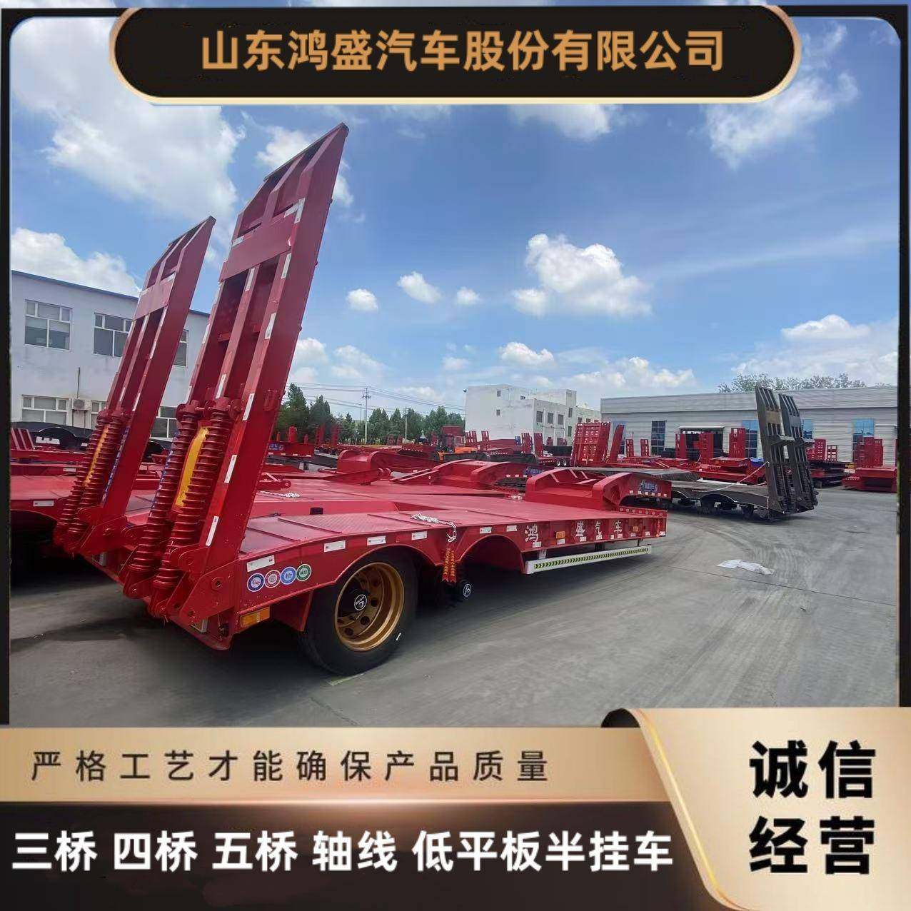 13米凹梁式低平货挂板半车BDX挖掘机拖板拖车抗载0吨平6板车工厂,农机/农具/农膜,农用运输车辆,淘宝优惠券,粉丝福利购,淘宝优惠卷