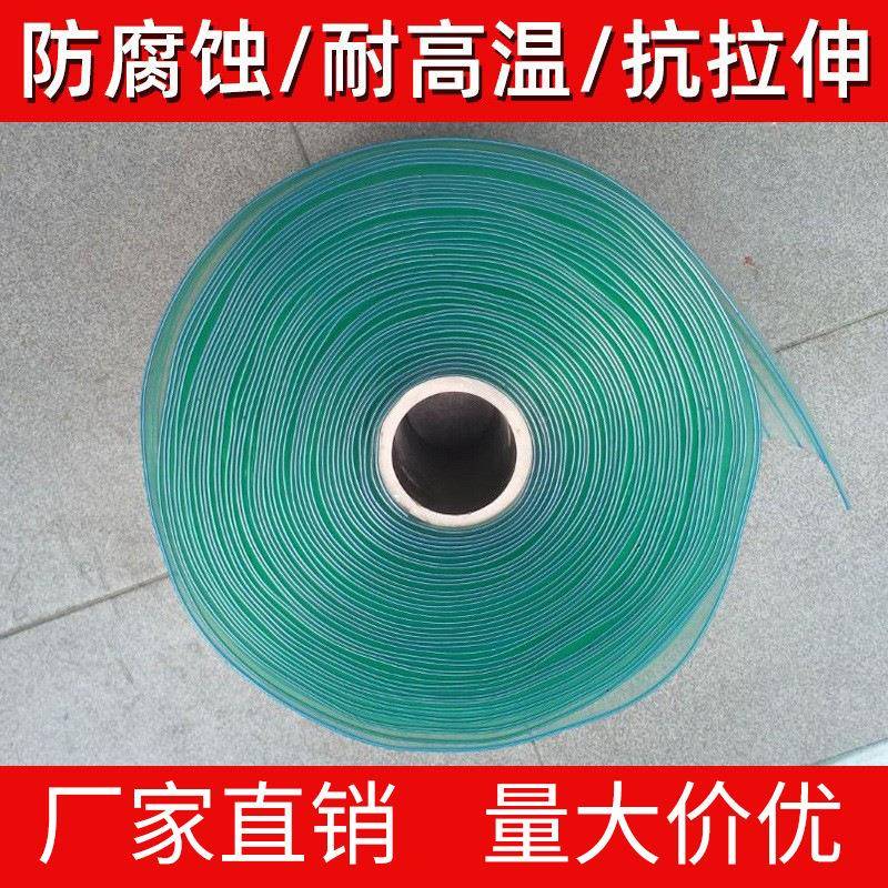 洁净P网VC透明网帘棚带网格静电帘垂帘门格帘防静电遮HB-F009光黑