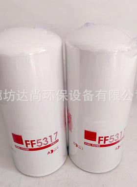 F537MAP滤P551316工程机械设备滤清器发1电F机组柴油芯
