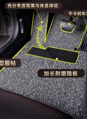奇瑞虎7脚垫220款20七po全车3瑞x虎07533i地垫5x五r3xe脚踏垫三六