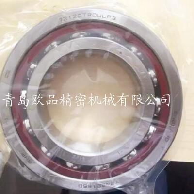 RHP机床轴承7212CTRDLUPT37212无品牌/CTRSULLP37212A5RDUP3