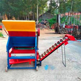 四轮牵YTZ引式花摘果机干鲜花生果机手生扶带的花生摘摘果机