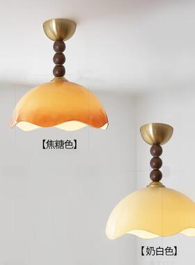诧寂风中古蛋壳台吊灯餐吧厅美式卧复古油72224过道奶室房间吸顶