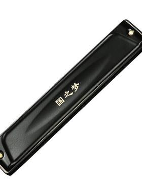 国音光口琴调24BVV孔国之梦演奏级口琴复调F调AD调B调2C8孔重音