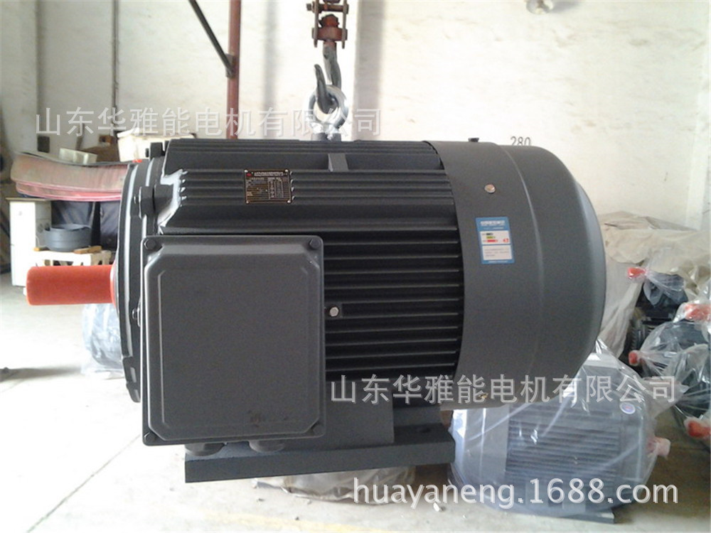 船用7.5KW电机制动带刹车