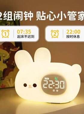 闹钟学生专用0智225eixf2Spe新款儿童床头夜灯小闹高钟颜值女能孩