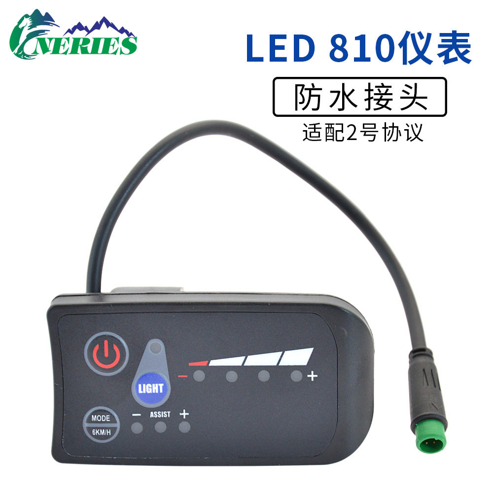 S810防水LED电量显示仪表24-48V