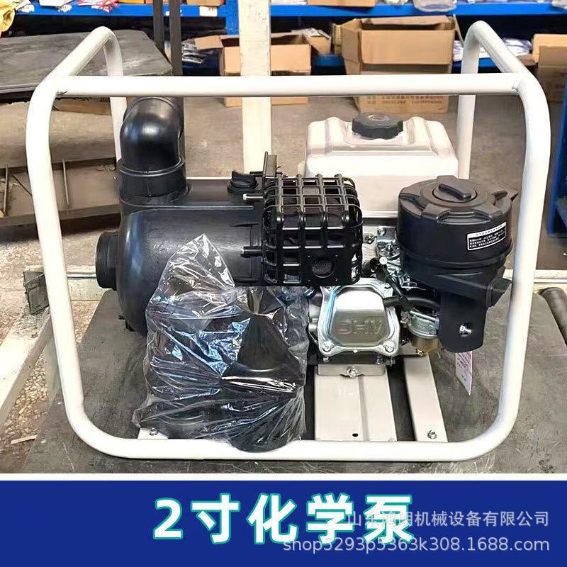 防汛排污高压柴油汽油水泵