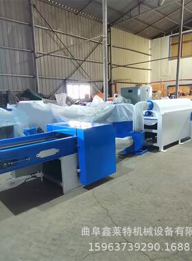 双口公仔抱枕棉机P珍珠棉PXLT-CMX-棉松机棉三维螺丝棉充开松机