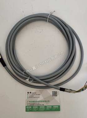 3-3301.0158,3-3301.0159扭矩传感器线缆 德国HBM (配T22和T210)