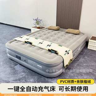 牧日者加厚加高自动充气床垫户外露营野营懒睡垫家用打地铺单双人