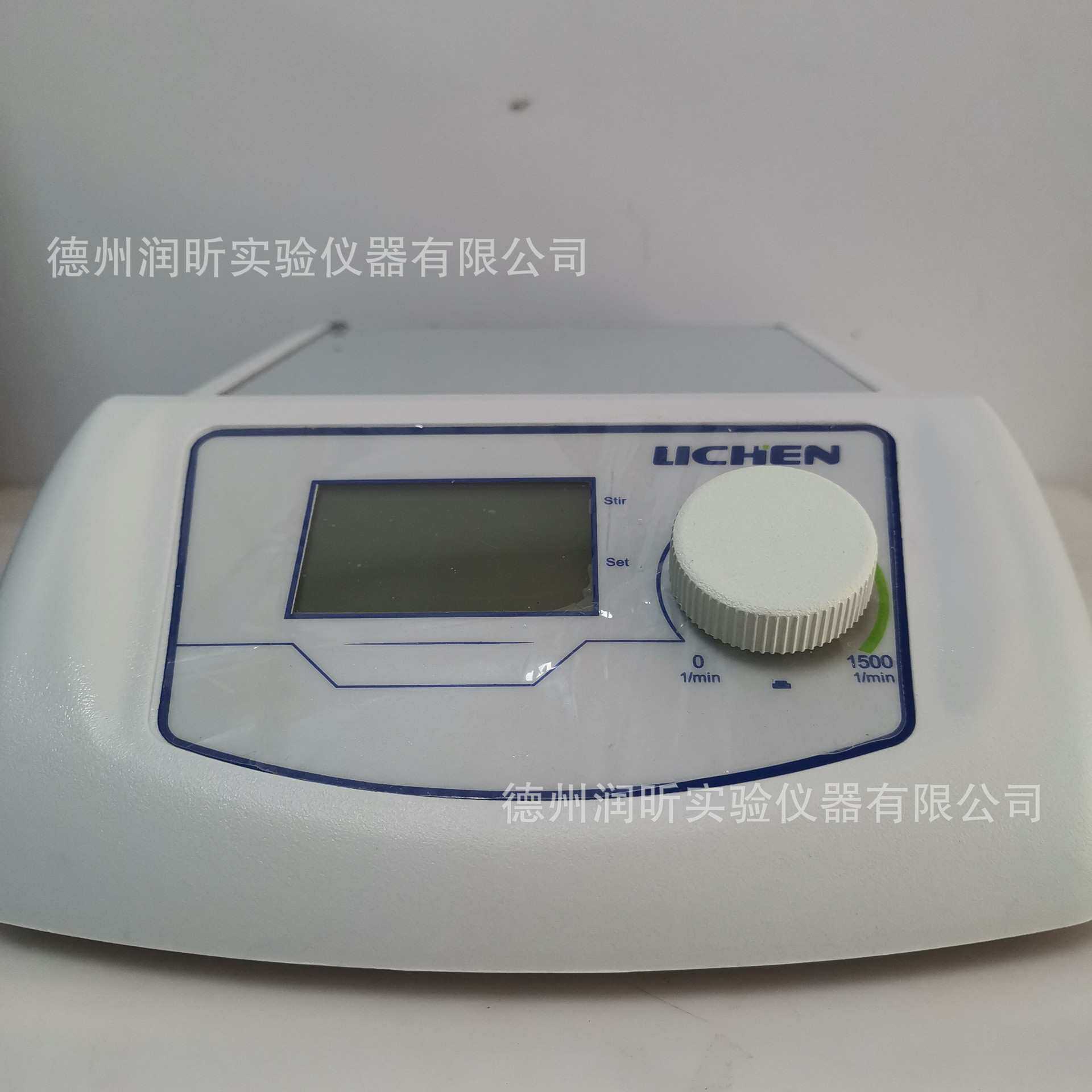 LC-DMS-Pro实验室磁力搅拌器 数显加热恒温磁力搅拌机 力辰科技