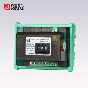 JDZS-1000A(AG)可调通电延时中间继电器