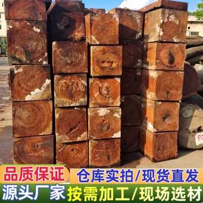 大叶花梨 大叶花梨方料 大叶花梨板材高档实木家具料西非花梨