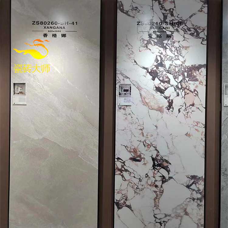 佛山瓷砖大理石柔光岩板客厅防滑地砖800x2600绿色灰色厨卫背墙砖