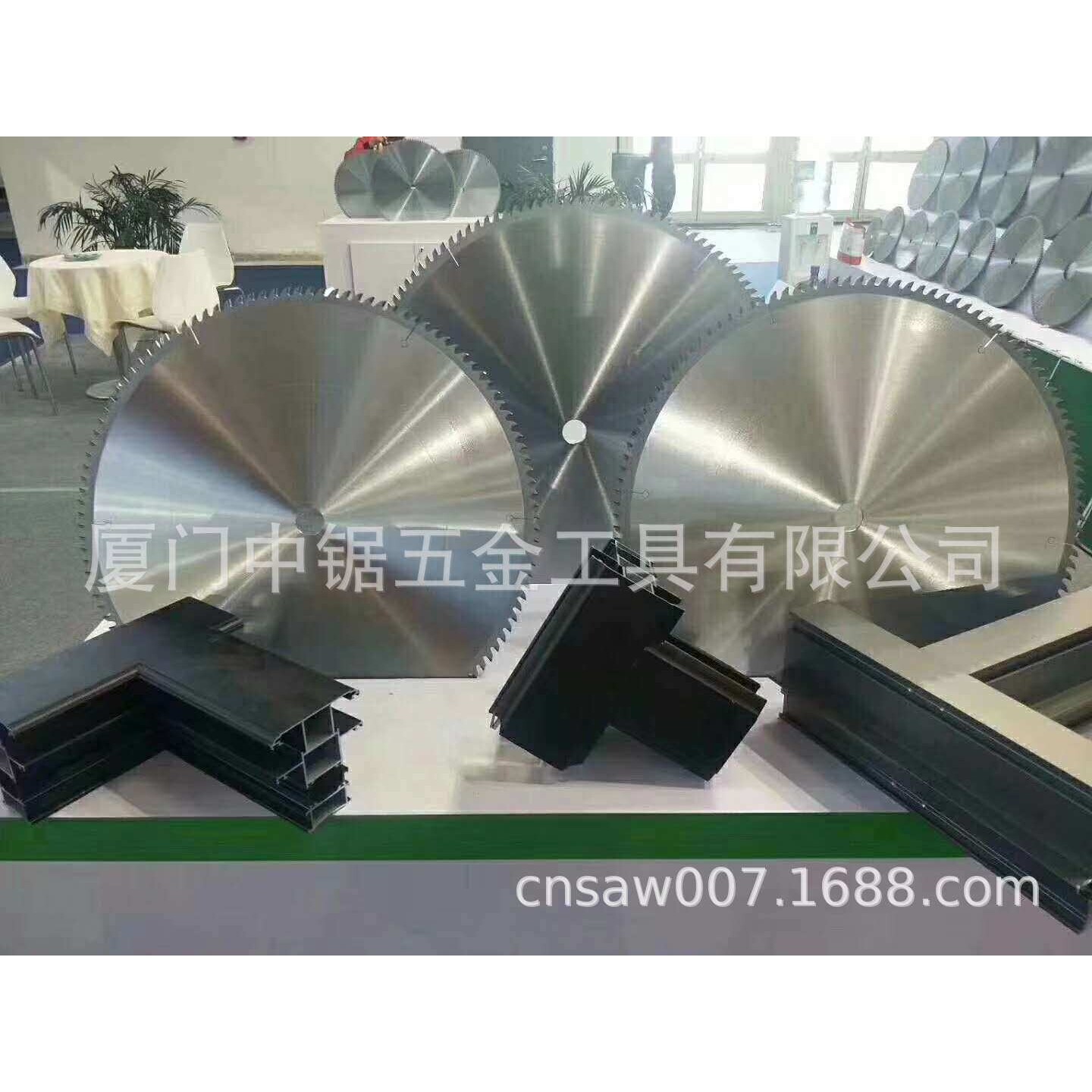 德国HAUPT铝合金锯片 锯片规格650*5.0*30*120T 中锯木工锯片