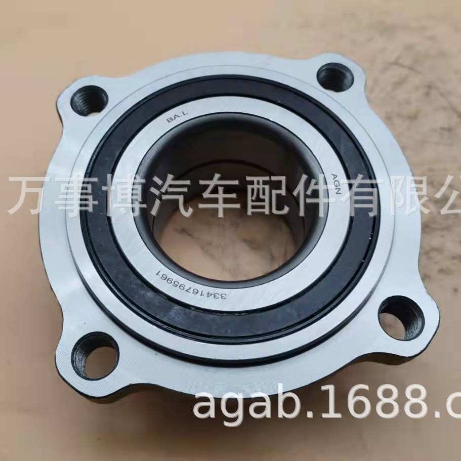 适用宝马07款X5/X6后轮轮毂轴承33416770974 33416795961