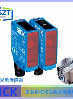SICK西克WSE12-3P2431光电传感器