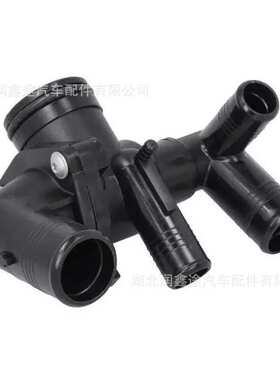 1336Z3 9659248080汽车节温器JUMPER DUCATO TRANSIT BOXER