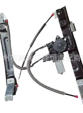 C2D31416前门玻璃升降器L适用于捷豹XJL