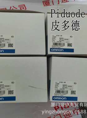 H5CX-A-N H5CX-AS-N H5CX-A11SD-N H5CX-L8SD-N H3DS-SL定时器