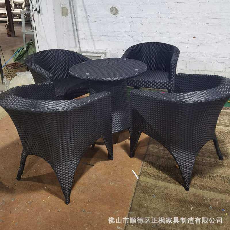 户外藤艺桌椅 咖啡厅酒吧露天藤椅五件套  藤编洽谈休闲桌椅