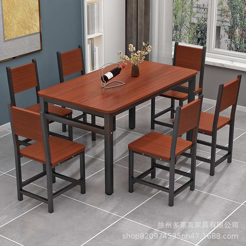 简易钢木餐桌椅组合长方形吃饭桌子出租房北欧餐桌家用小户型餐桌