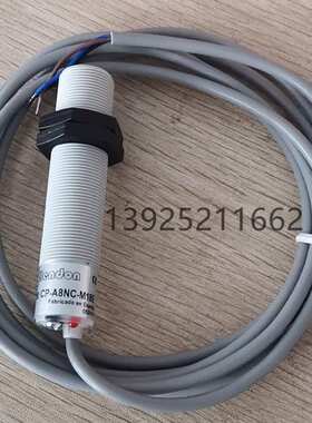 深圳永锐机电供应西班牙原装进口接近开关CP-A8NC-M18E近接传感器
