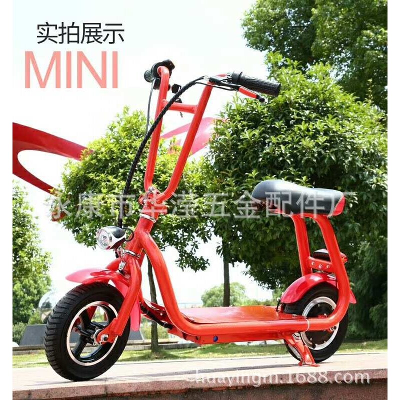 新款电动滑板车 迷你电动哈雷车 10英寸 电动自行车 一件代发