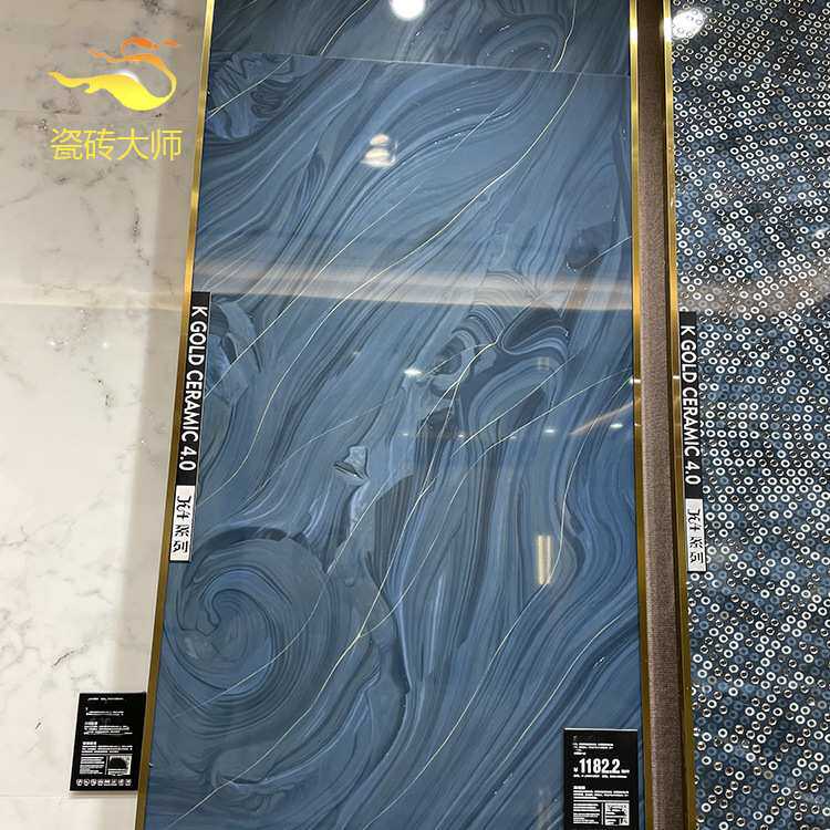 简欧瓷砖K金银砖客厅蓝色地砖600x1200电视沙发走廊玄关背景墙砖