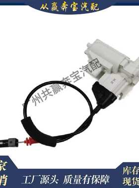 适用奔驰S W222迈巴赫X222高品质2227601300左前门锁执行器