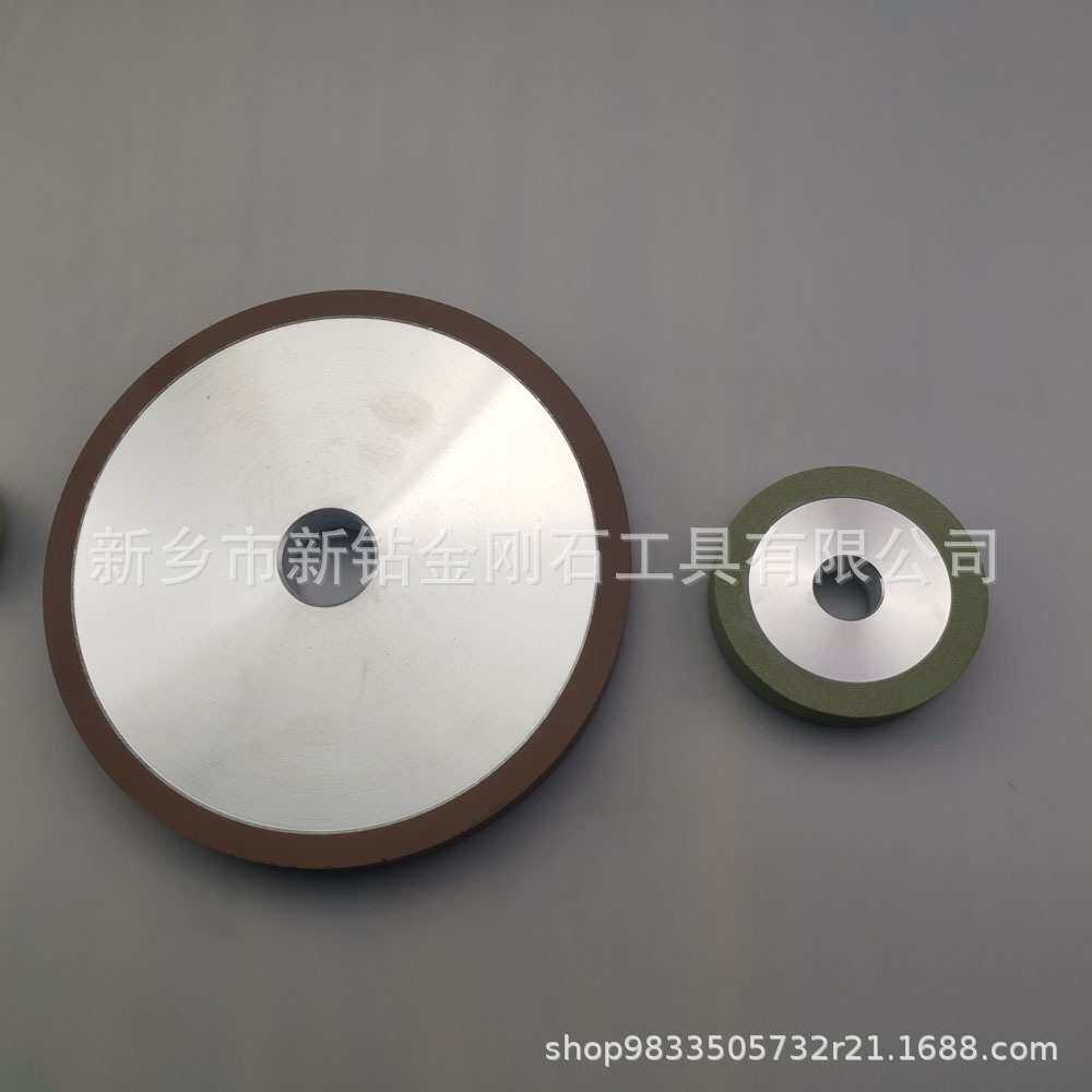 树脂结合剂金刚石砂轮 磨钨钢 碳化钨 硬质合金钻头铣刀 便于修整