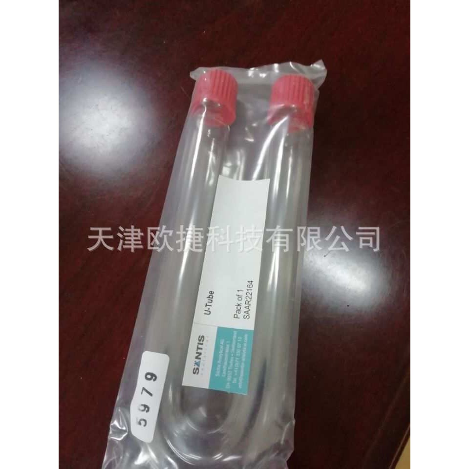U型玻璃干燥管,34.00-1339/4,Elementar仪器专用