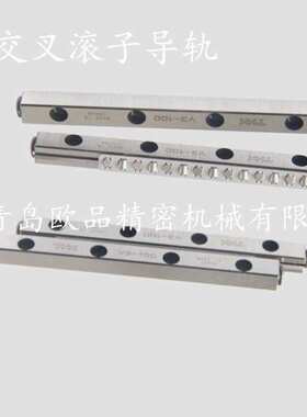 THK导轨VR2-45x8Z, 2045T,VR2-30X5Z,2030T,VRT2050,VRT2035