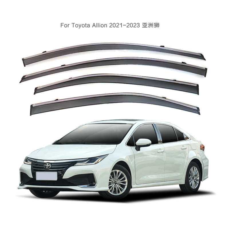 专用丰田亚洲狮晴雨挡Toyota ALLION加厚注塑车窗防雨眉